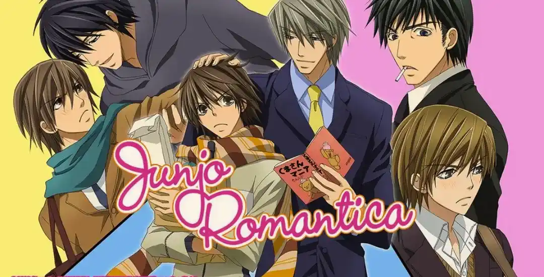 Anime LGBTQIAPN+ - Junjou Romantica Puro Romance.