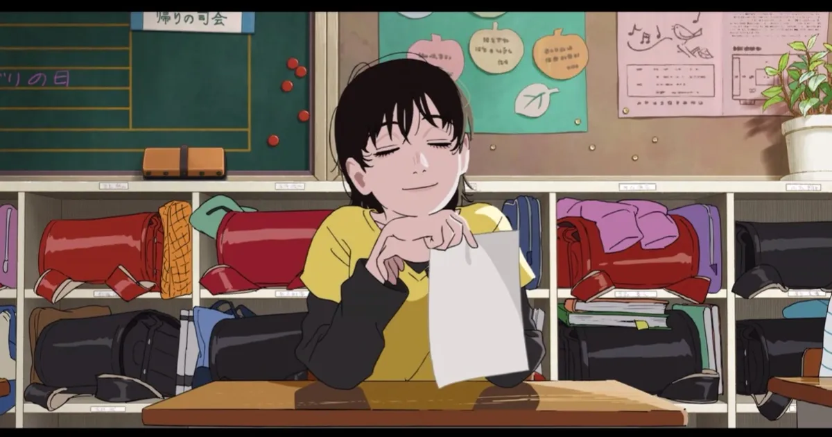 Confira o trailer do novo filme anime de Tatsuki Fujimoto