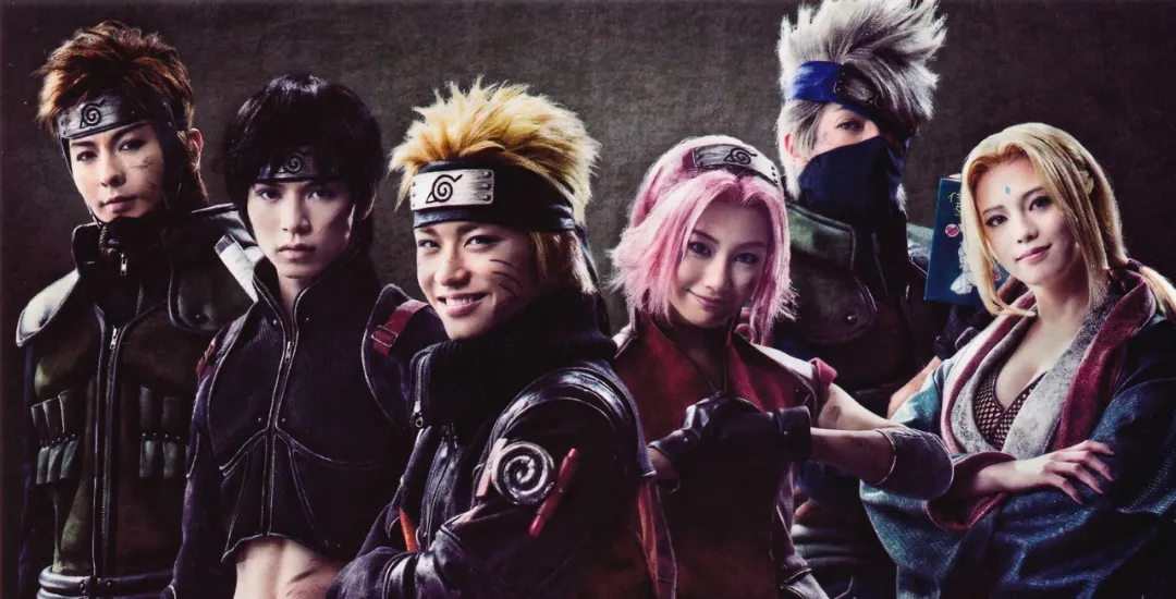 Naruto: Filme Live-action